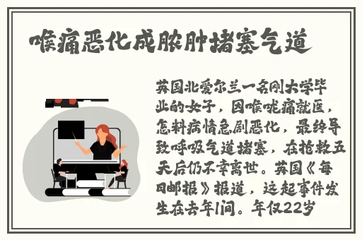 授课方式by肉馅小水饺