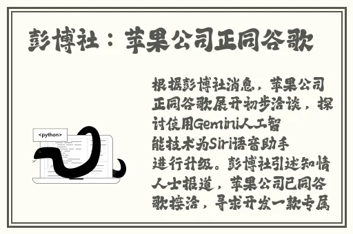 蘑菇精选反差婊